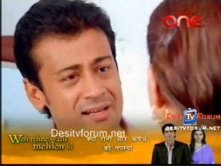 Ek Chutki Aasman - 30th September 2010 - pt4