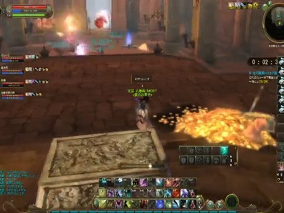 初うｐ試験ルーの練習