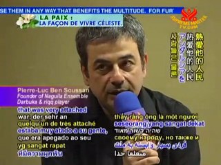 The Judeo-Arabic Music of Naguila Ensemble - P2/2