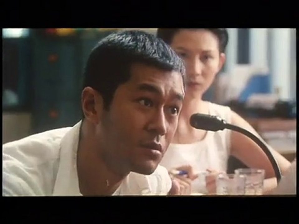 TS-Trailer