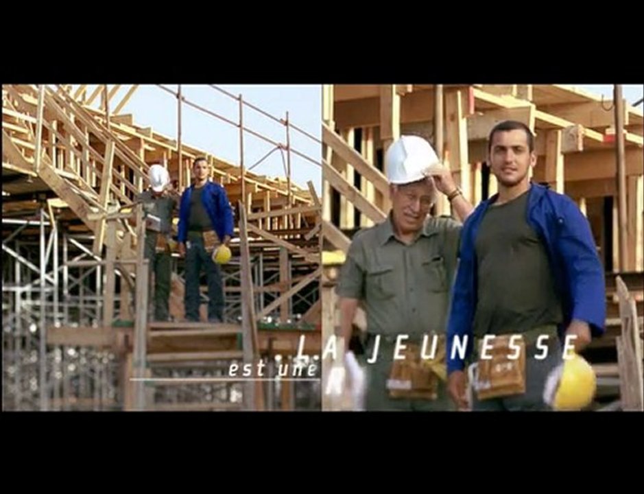 la nouvelle campagne WAFA ASSURANCE