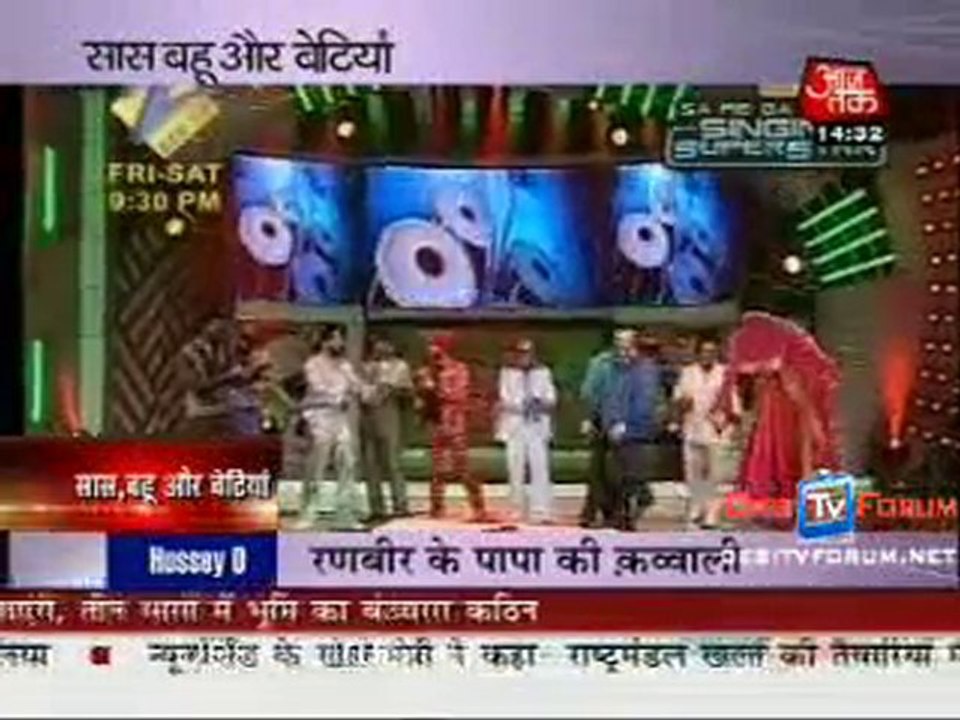 Saas Bahu Aur Betiyan [News] - 1st October  2010 - Part1