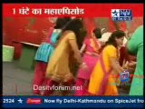 Saas Bahu Aur Saazish [News] - 1st October 2010 - Part1