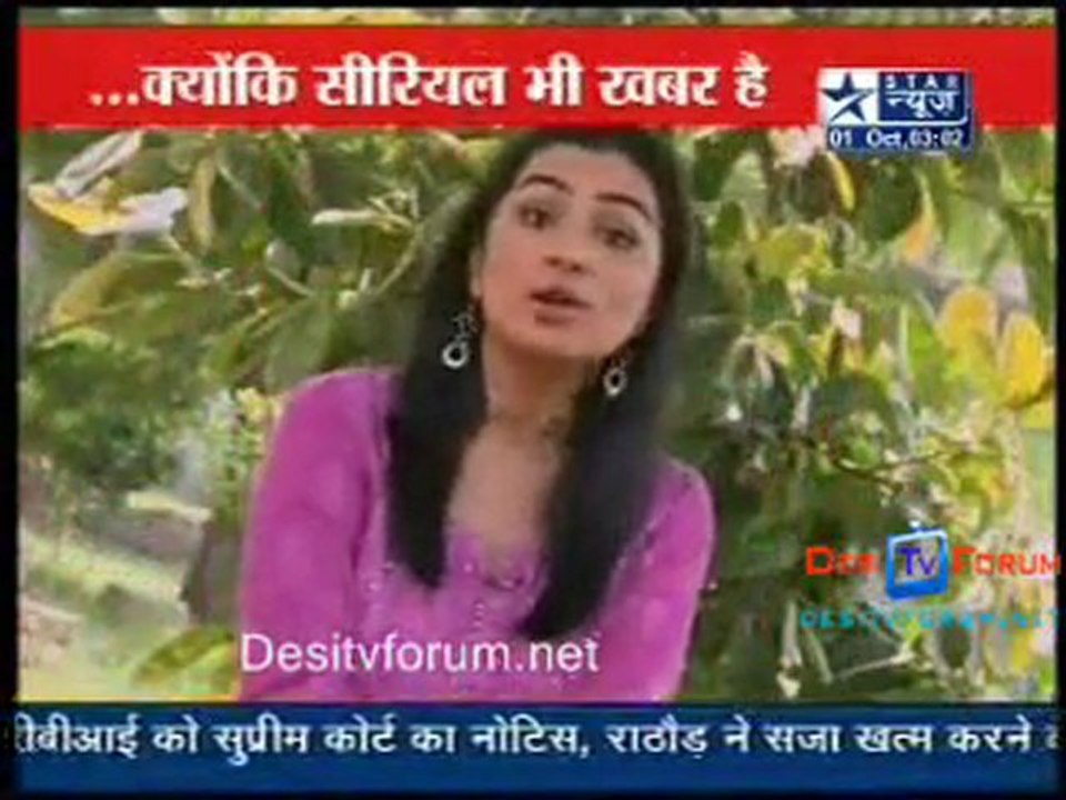 Saas Bahu Aur Saazish [News] - 1st October 2010 - Part3