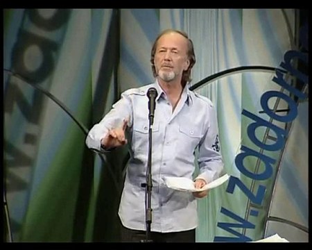 Михаил Задорнов - Третье ухо (фрагмент)