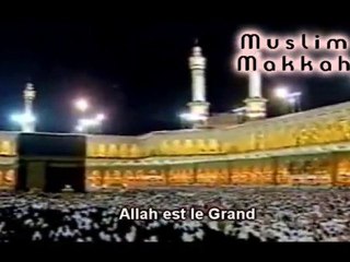 shuraim 1997 partie 5 juzz Amma.