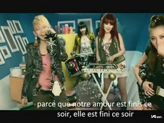 [AnnaSub] 2NE1 - Go Away FrenchSub