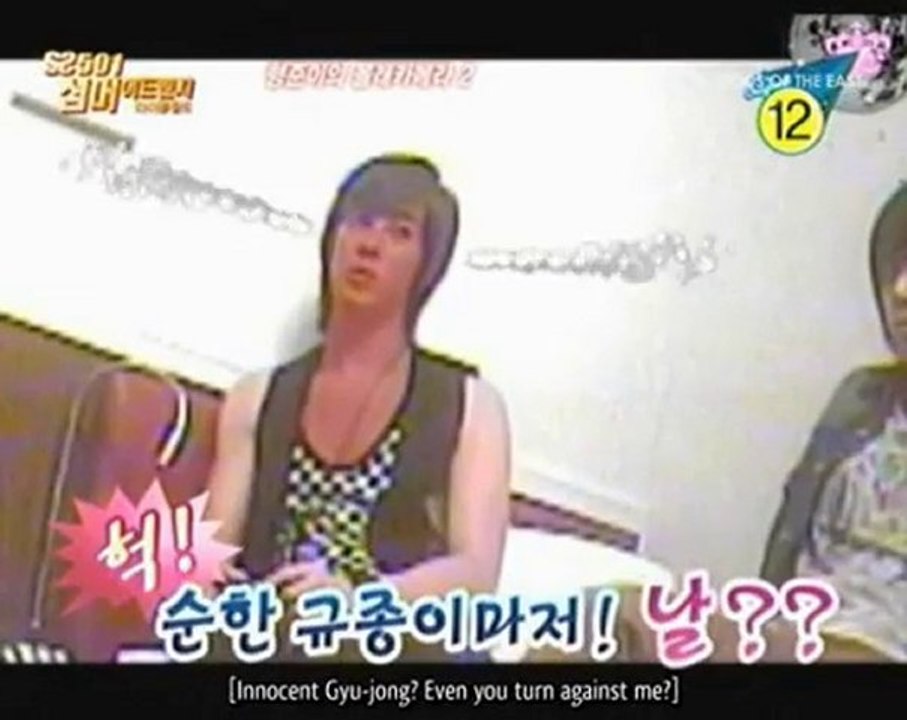 070822 SS501 Idol World Summer Adventure Ep 03 Part 1 of 3