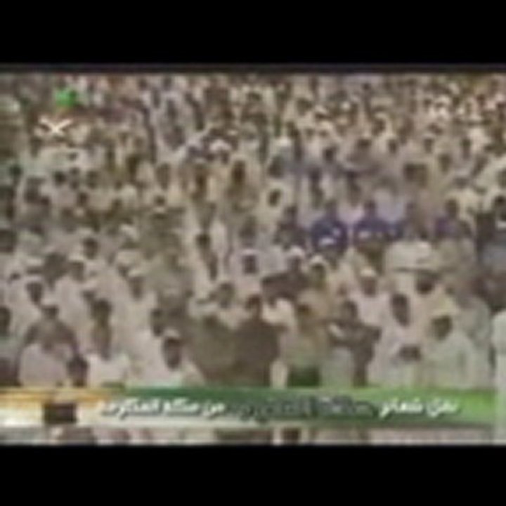 سورة الفاتحة والكوثر بصوت الشيخ  ماهر المعيقلي