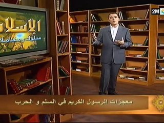 الإسلام سلوك ومعاملات: الجمعة 1 أكتوبر