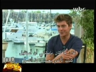 SCOOP 2/3 -30 sept 2010- part