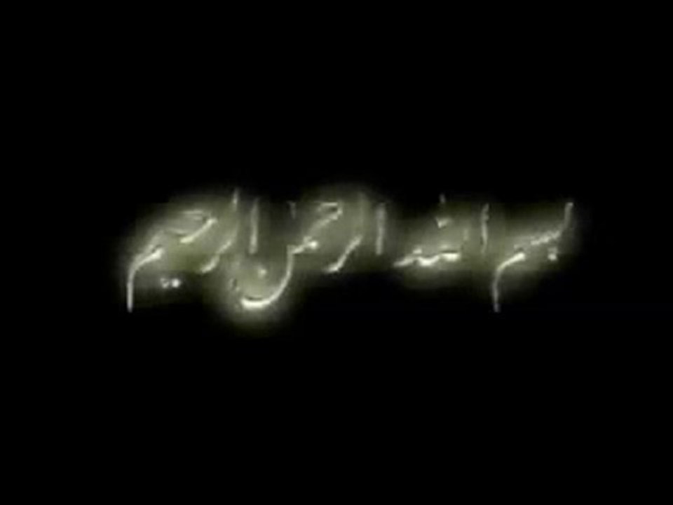 kabe ımamı dua