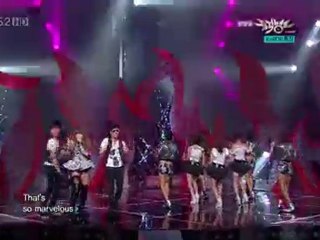 Narsha - Mamma Mia(270210)