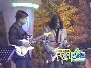 Super Band 신대철 & 손무현 - Europa (Santana)  (SBS 사옥이전축하쇼 2004)