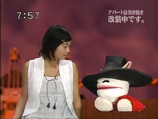 sakusaku 060413_木４