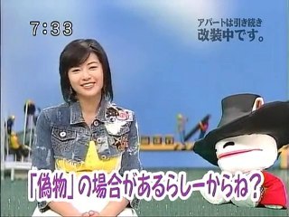 sakusaku 060417_月１