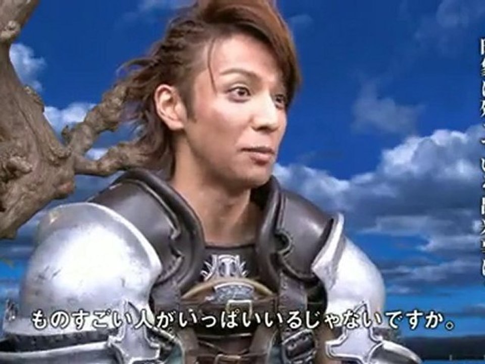 Toma - 最终幻想XIV的CM making