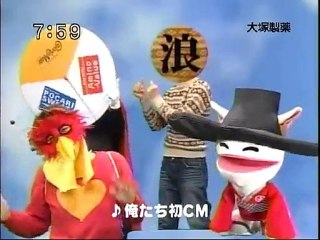 sakusaku 060426_水５_SOYJOY_CM