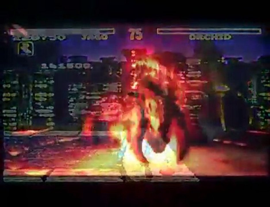 Da_Gamer Intro