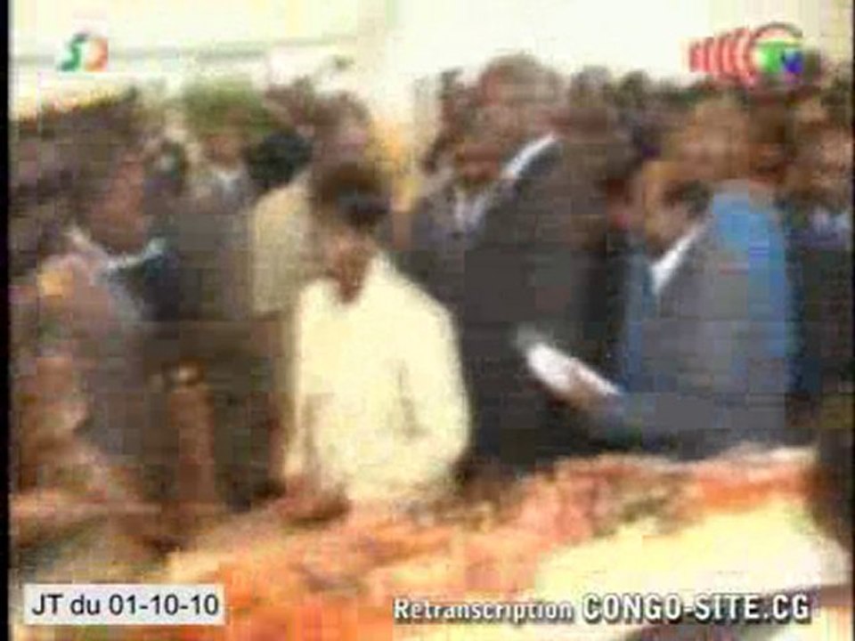 Troisième exposition municipale des arts plastiques