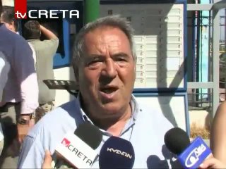 pagritianews.gr-sistima pliroforisis