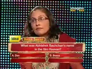 Big money 2nd Oct 10 pt-3