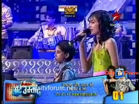 Chote ustaad 2nd October 2010 pt3