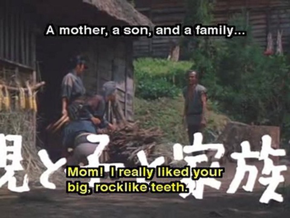Ballad of Narayama, 1983 - trailer