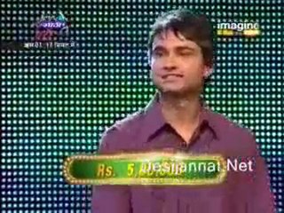 Big money 2nd Oct 10 pt-7