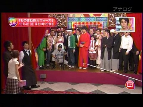 もっと遅い電車？？