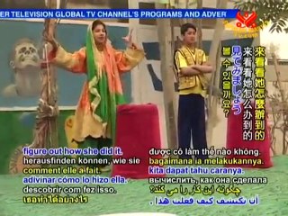 Afghan Kids Sing and Play - A Children’s Show (In Dari)