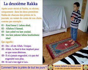 Comment faire la priere de tout les jours