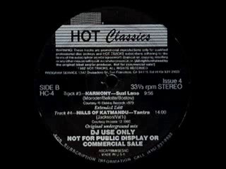 70's disco music Suzi Lane - Harmony 1979