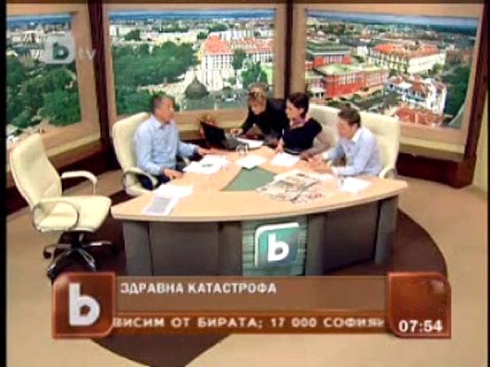 Защо пациентите отказват да се лекуват в болниците