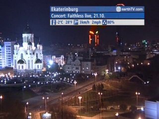 Dubai - United Arab Emirates, Budapest - Hungary, Los Angeles - USA, Dresden - Germany, Ekaterinburg - Russia, Avignon - France, St. Andrews - Canada