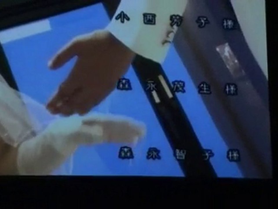 20100905_結婚式38