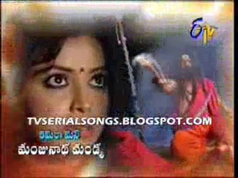 jagadeeshwari song