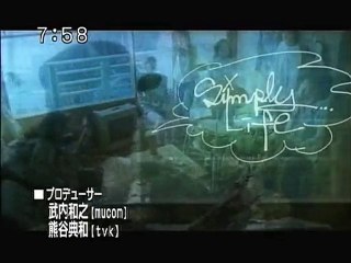 sakusaku 2006年05月 EDテーマ