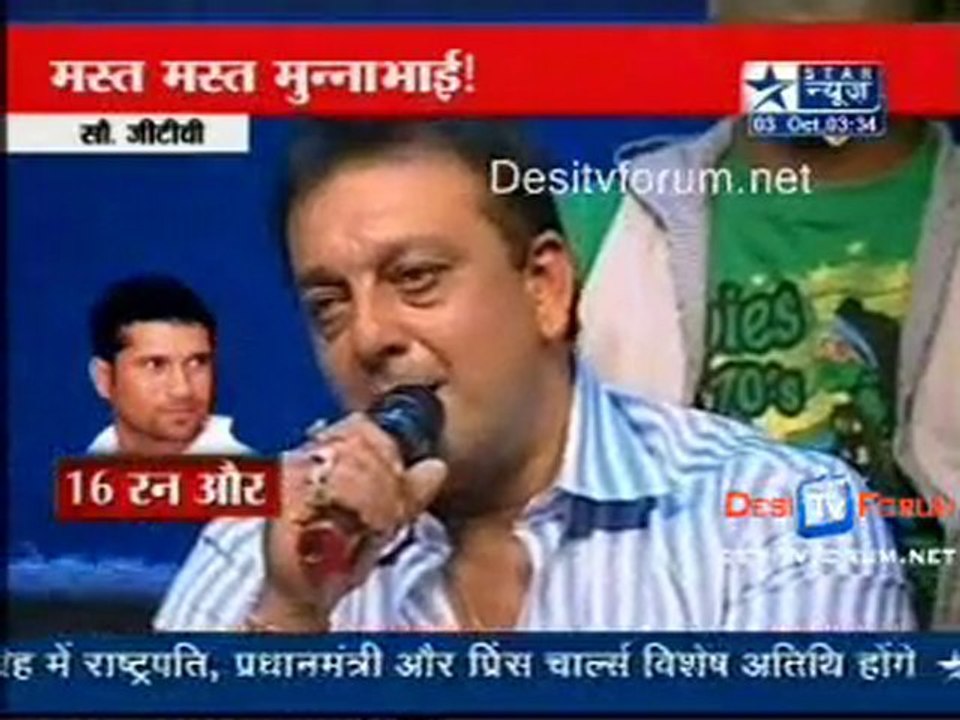 Reality Report [Star News] - 3rdOctober 2010 - Part1