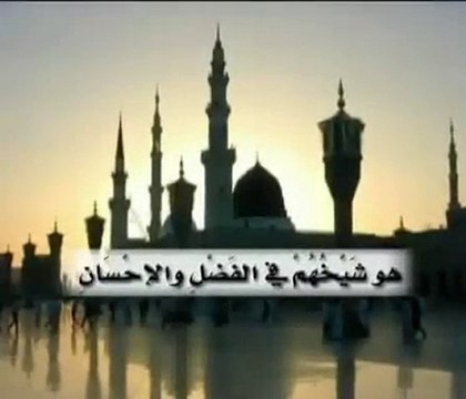 قصيدة الواضحية للدفاع أم المؤمنيين عائشة رضي الله عنها