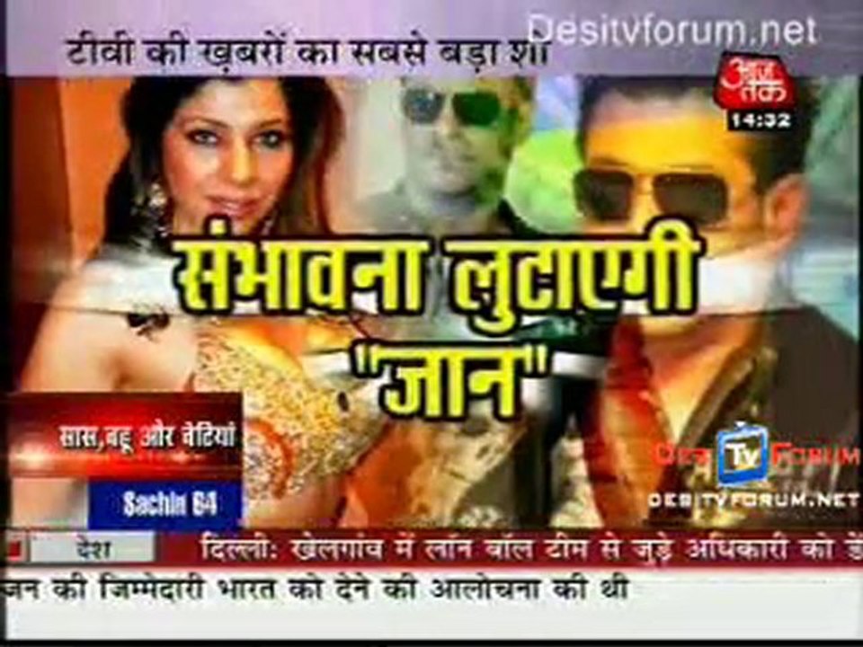 SBB - 3rd October 2010 - Part1