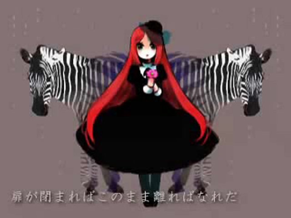 [UTAU] Saihate - Namine Ritsu