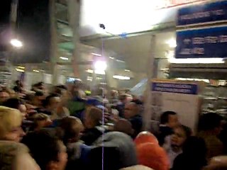 Stadion nie zdał egzaminu?