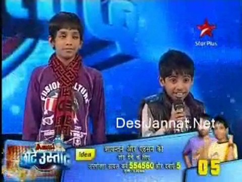 Chote Ustaad - 3rd October 10 pt5