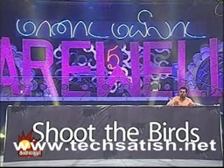 Maanada mayilada part 2_0