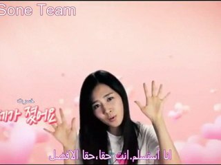 Miero Beauty N Charm Charm Charm with Yuri arabic sub