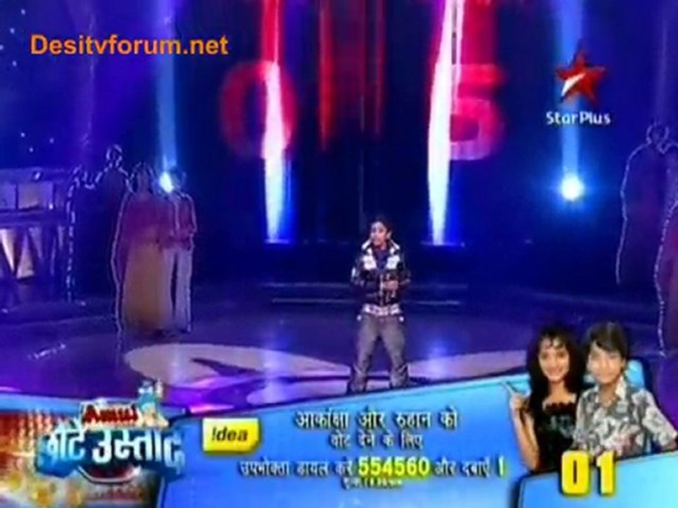 Chhotey Ustaad - 3rd October 2010 - Part1