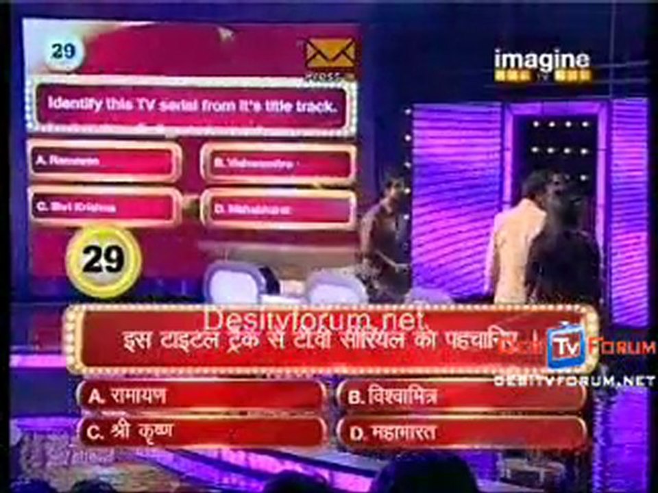 Bigg Money - 3rd October 2010 - Part7