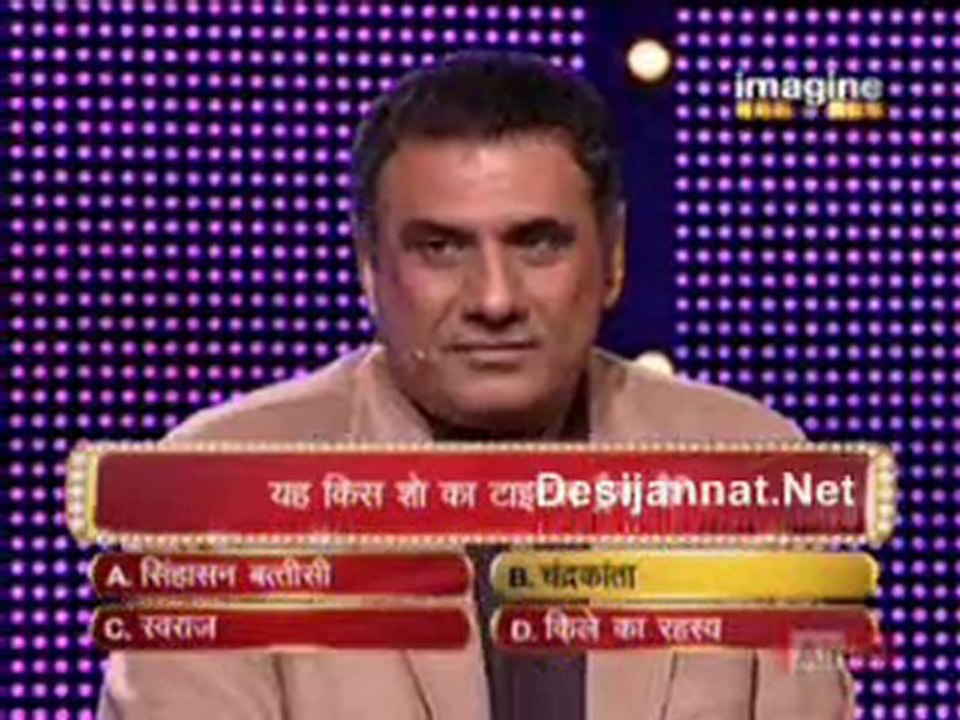 Big Money 3rd Ovtober 2010 Part8