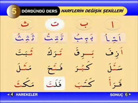 4.Ders ( Harflerin Diğer Şekilleri )